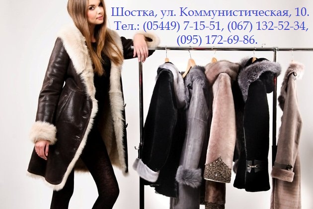 Миниатюра записи
